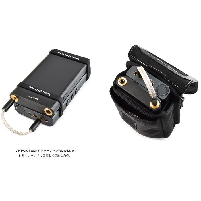 AK PA10とDAP用縦型キャリングケース (サブフラップ付きの穴 AK PA10とDAP用縦型キャリングケース (サブフラップ付きの穴