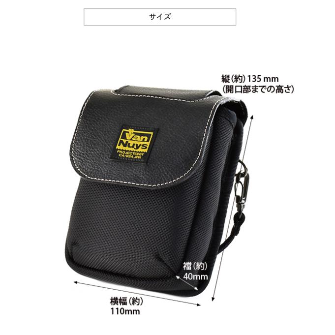 AK PA10とDAP用縦型キャリングケース (サブフラップ付きの穴 AK PA10とDAP用縦型キャリングケース (サブフラップ付きの穴