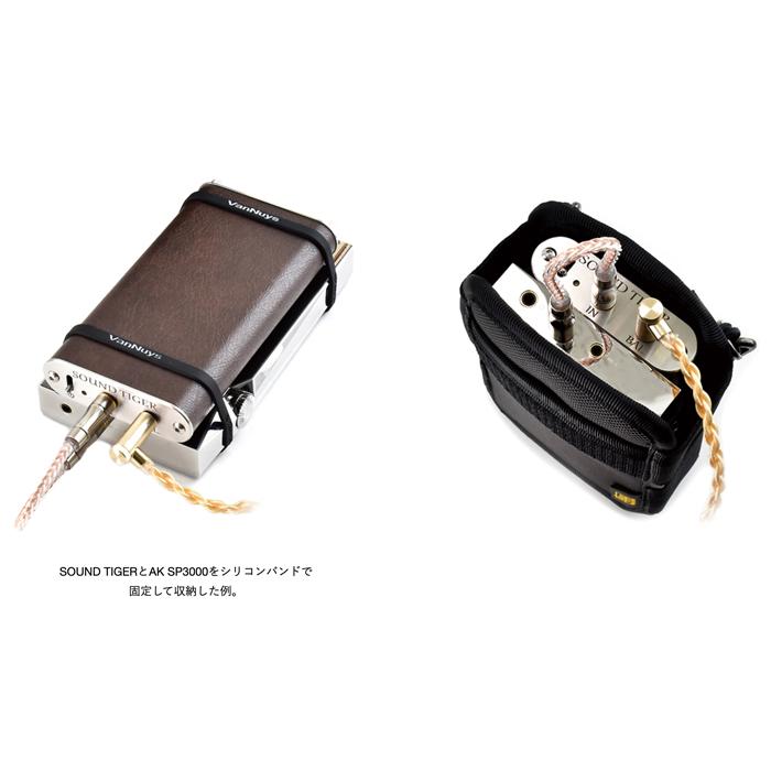 SOUND TIGERとDAP用 完全無欠の縦型キャリングケース SOUND TIGERとDAP用 完全無欠の縦型キャリングケース