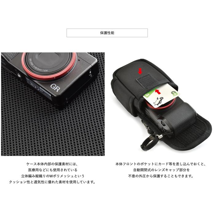 予備バッテリーケース付き GR3などの レンズと液晶をカードで 予備バッテリーケース付き GR3などの レンズと液晶をカードで