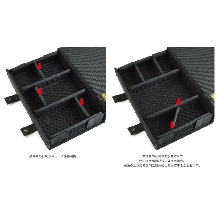 簡単に仕切りの位置が変えられる イヤフォンケース／6個用-Ver.2.0