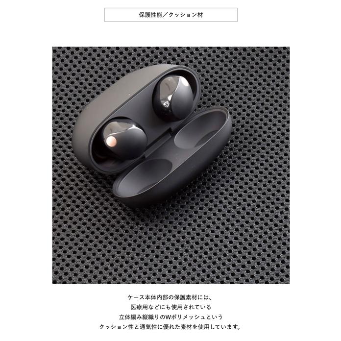 SONY WF-1000XM5用 キャリングケース < ソニー イヤフォン SONY WF-1000XM5用 キャリングケース < ソニー イヤフォン