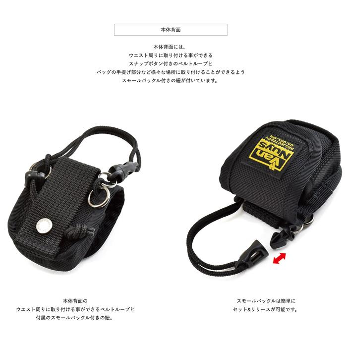 SONY WF-1000XM5用 キャリングケース < ソニー イヤフォン SONY WF-1000XM5用 キャリングケース < ソニー イヤフォン