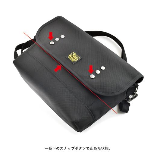 VanNuys Lightness Model メッセンジャーバッグ-M （トリプルホック