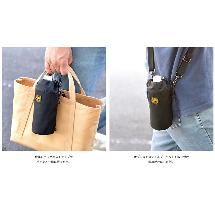 VanNuys Lightness Model 5wayボトルホルダー_13