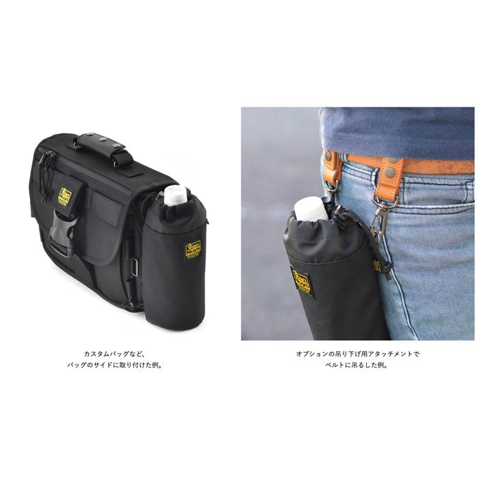 VanNuys Lightness Model 5wayボトルホルダー_14