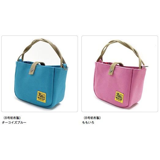 カメラ バッグ プチ 8号 帆布 製 カメラバッグ カメラケース 女子カメラ かわいい レディース 保護 Vb567 バンナイズ 通販 Yahoo ショッピング