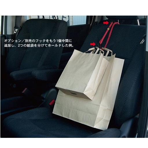 急ブレーキなどでも助手席に置いた荷物が転がらない 帆布のヘッドレスト用フック 車用品 荷崩れ 防止 Vc121 バンナイズ 通販 Yahoo ショッピング