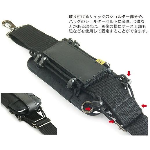 ショルダーベルト取り付け用 アタッチメント バンナイズ Vannuys Vc819 バンナイズ 通販 Yahoo ショッピング