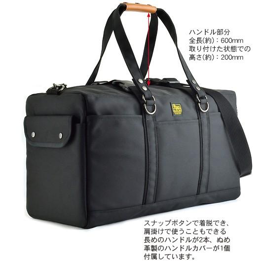 バンナイズ 的 ボストン バッグ バリスティックナイロン製 ブラック Boston Bag ショルダーバッグ 旅行 かばん メンズ Vd811 00 バンナイズ 通販 Yahoo ショッピング