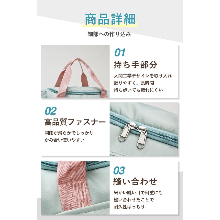 ボストンバッグ 修学旅行 旅行 メンズ レディース 大容量 女の子 1泊 2泊 スポーツ ゴルフ ジム 小学生 旅行カバン キャリー対応 機内 持ち込み 軽量 1泊 2泊 |  | 12