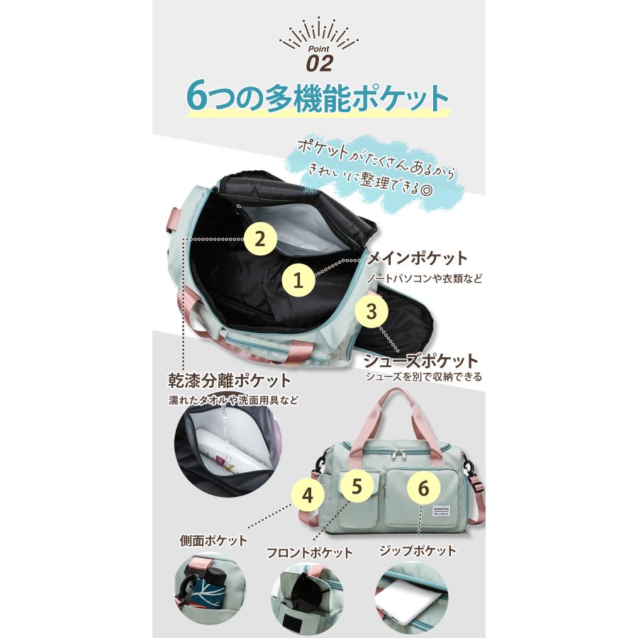 ボストンバッグ 修学旅行 旅行 メンズ レディース 大容量 女の子 1泊 2泊 スポーツ ゴルフ ジム 小学生 旅行カバン キャリー対応 機内 持ち込み 軽量 1泊 2泊 |  | 08