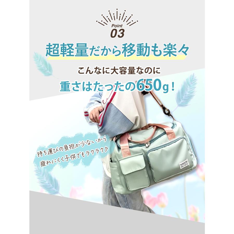 ボストンバッグ 修学旅行 旅行 メンズ レディース 大容量 女の子 1泊 2泊 スポーツ ゴルフ ジム 小学生 旅行カバン キャリー対応 機内 持ち込み 軽量 1泊 2泊 |  | 09