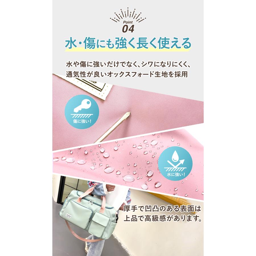 ボストンバッグ 修学旅行 旅行 メンズ レディース 大容量 女の子 1泊 2泊 スポーツ ゴルフ ジム 小学生 旅行カバン キャリー対応 機内 持ち込み 軽量 1泊 2泊 |  | 10