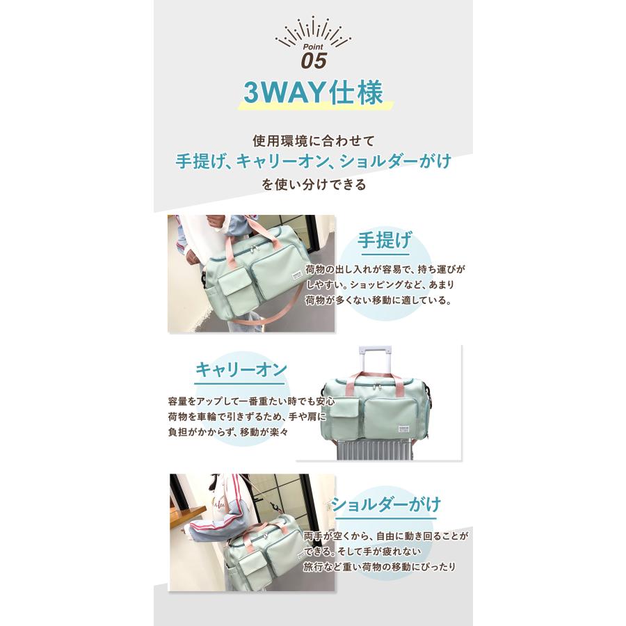 ボストンバッグ 修学旅行 旅行 メンズ レディース 大容量 女の子 1泊 2泊 スポーツ ゴルフ ジム 小学生 旅行カバン キャリー対応 機内 持ち込み 軽量 1泊 2泊 |  | 11
