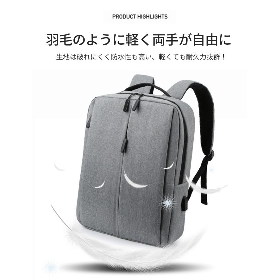 リュック リュックサック 通学 通勤メンズ レディース 大容量 ビジネス スポーツ おしゃれ 防水 軽量 学生 女子 男子 大人 旅行 15.6インチ |  | 13