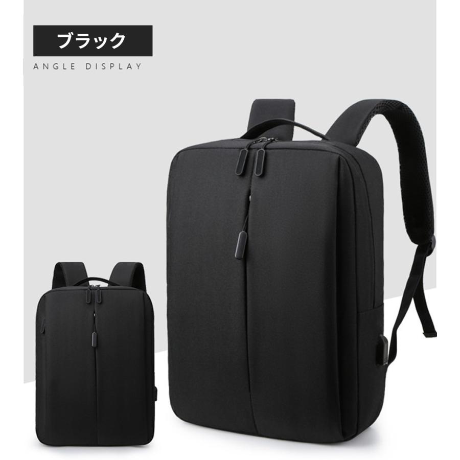 リュック リュックサック 通学 通勤メンズ レディース 大容量 ビジネス スポーツ おしゃれ 防水 軽量 学生 女子 男子 大人 旅行 15.6インチ |  | 20