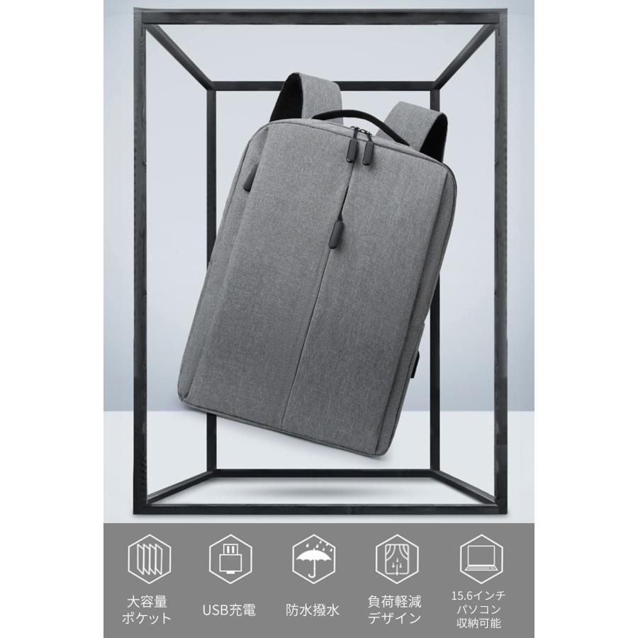 リュック リュックサック 通学 通勤メンズ レディース 大容量 ビジネス スポーツ おしゃれ 防水 軽量 学生 女子 男子 大人 旅行 15.6インチ |  | 05