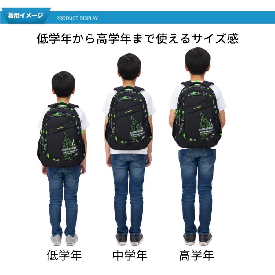 リュック リュックサック キッズバック キッズ 子供 大容量 男の子 女の子 40L 電車 25L  a4サイズ 小学生 中学生 大容量 通学リュック 遠足 通学 |  | 14