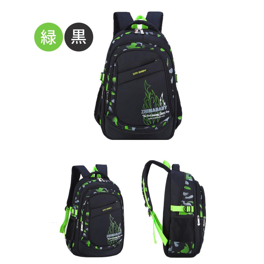 リュック リュックサック キッズバック キッズ 子供 大容量 男の子 女の子 40L 電車 25L  a4サイズ 小学生 中学生 大容量 通学リュック 遠足 通学 |  | 15