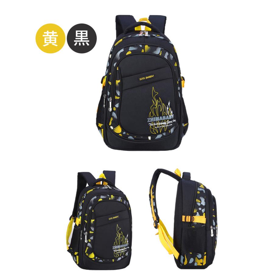 リュック リュックサック キッズバック キッズ 子供 大容量 男の子 女の子 40L 電車 25L  a4サイズ 小学生 中学生 大容量 通学リュック 遠足 通学 |  | 16