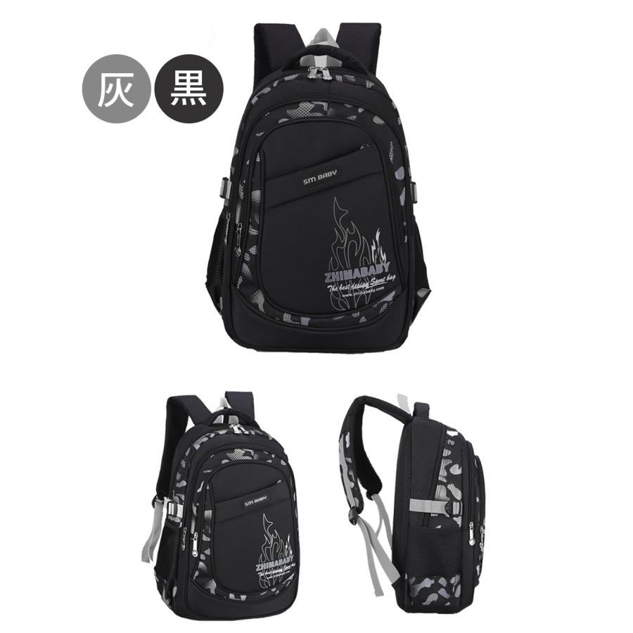 リュック リュックサック キッズバック キッズ 子供 大容量 男の子 女の子 40L 電車 25L  a4サイズ 小学生 中学生 大容量 通学リュック 遠足 通学 |  | 17