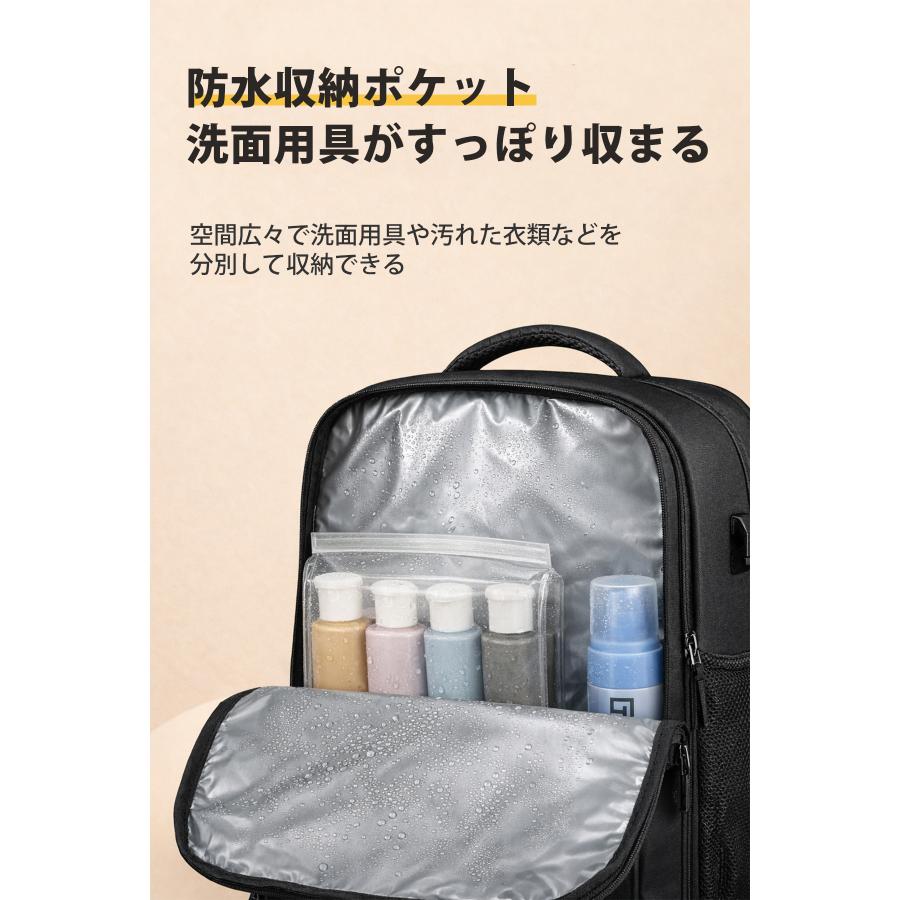 ビジネスリュック メンズ 大容量 軽量 拡張 薄型 おしゃれ pc 収納 30L 大きめ 出張 旅行 2泊3日 リュックサック カバン ビジネス 通勤 通学 |  | 07
