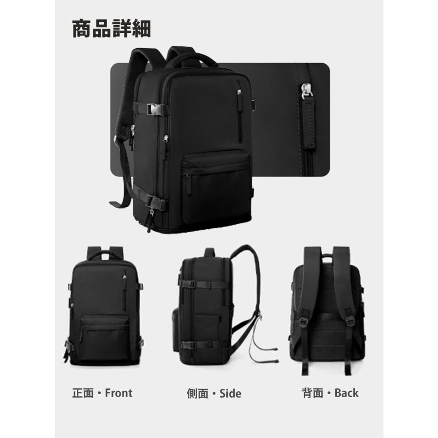 ビジネスリュック メンズ 大容量 軽量 拡張 薄型 おしゃれ pc 収納 30L 大きめ 出張 旅行 2泊3日 リュックサック カバン ビジネス 通勤 通学 |  | 13