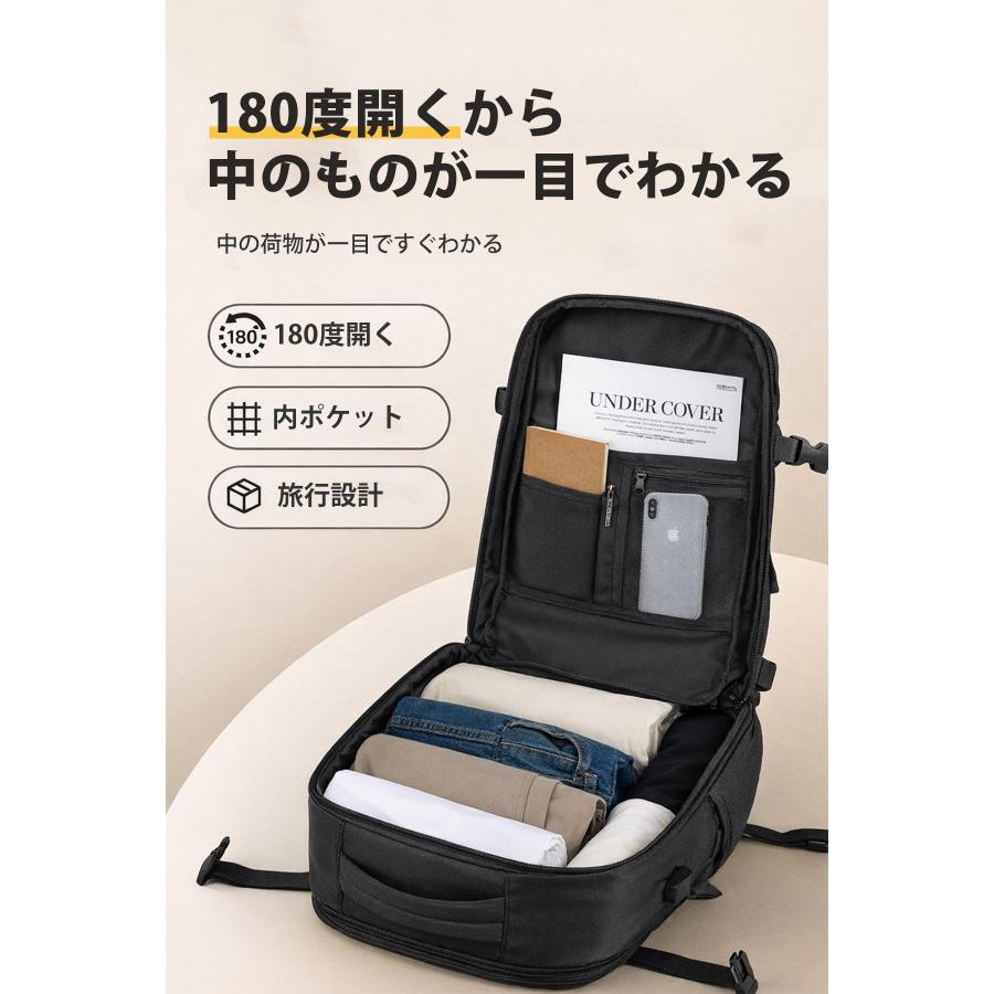 ビジネスリュック メンズ 大容量 軽量 拡張 薄型 おしゃれ pc 収納 30L 大きめ 出張 旅行 2泊3日 リュックサック カバン ビジネス 通勤 通学 |  | 03