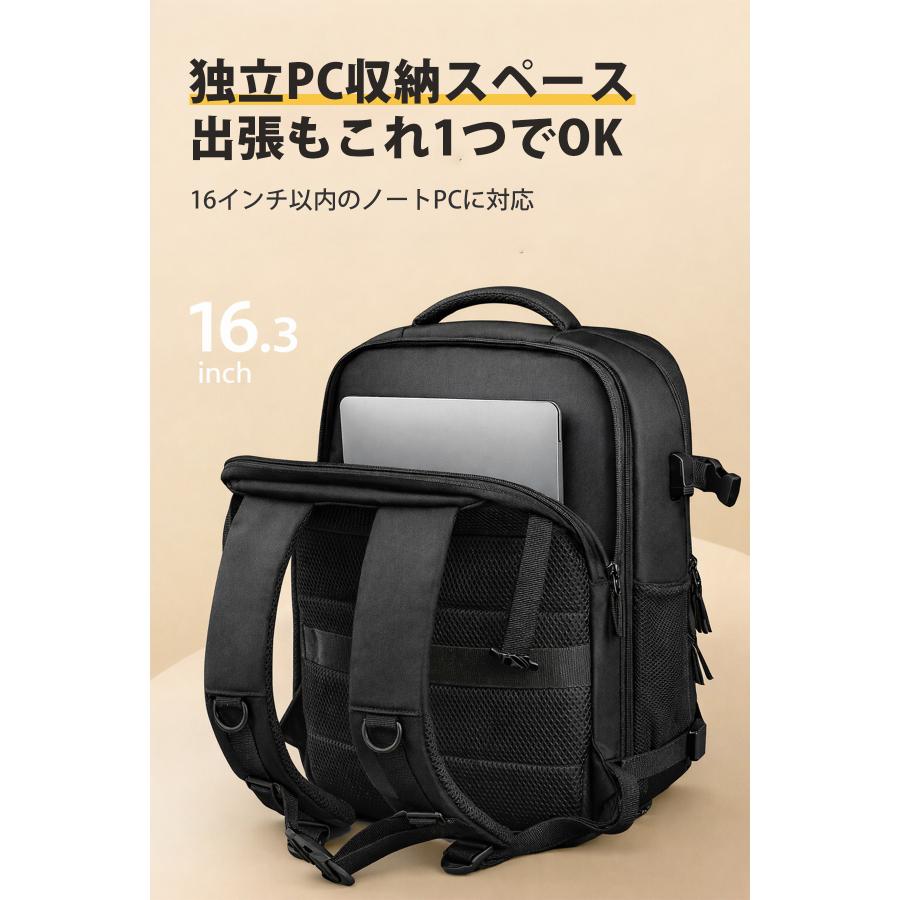 ビジネスリュック メンズ 大容量 軽量 拡張 薄型 おしゃれ pc 収納 30L 大きめ 出張 旅行 2泊3日 リュックサック カバン ビジネス 通勤 通学 |  | 05