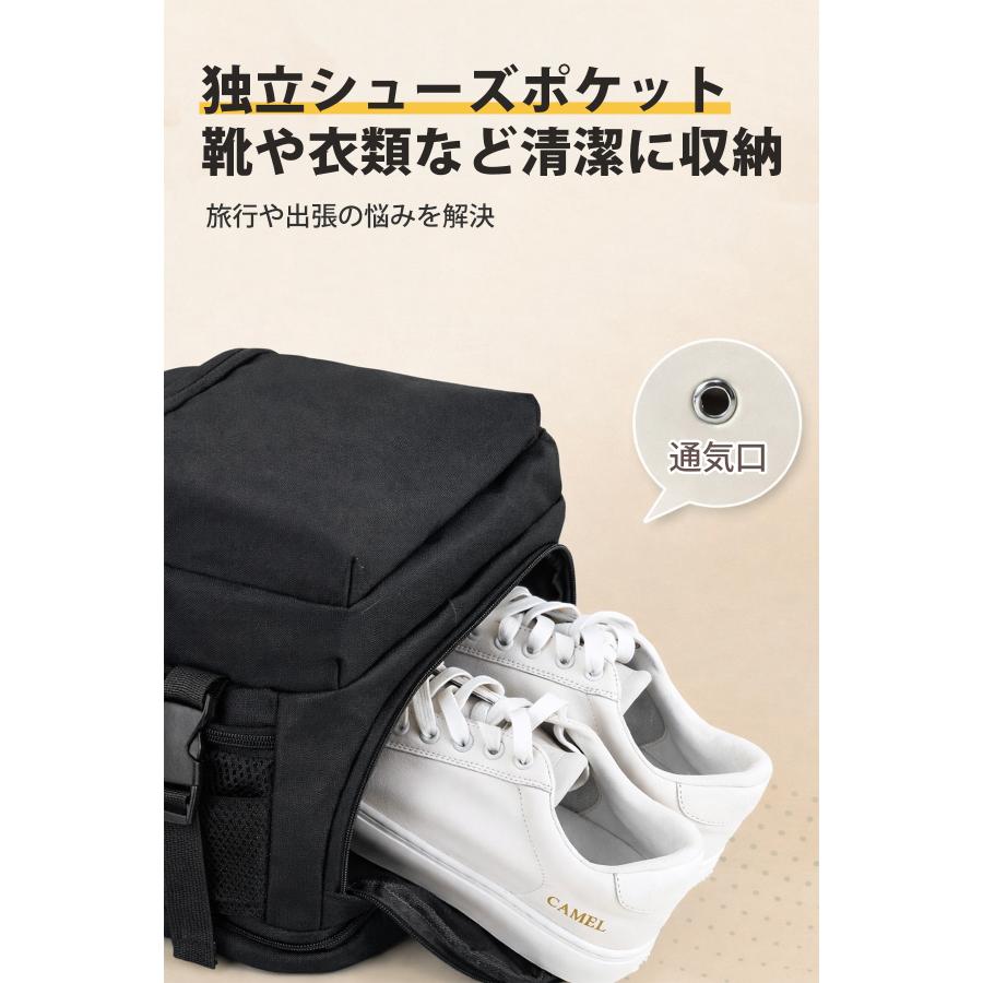 ビジネスリュック メンズ 大容量 軽量 拡張 薄型 おしゃれ pc 収納 30L 大きめ 出張 旅行 2泊3日 リュックサック カバン ビジネス 通勤 通学 |  | 06