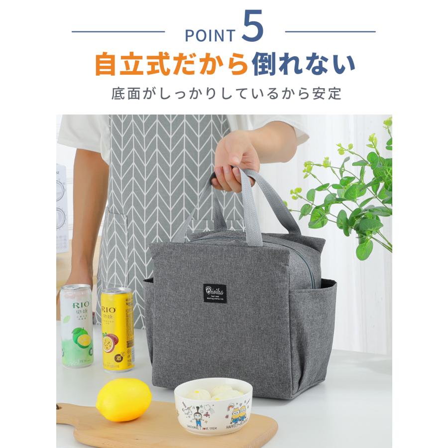 ランチバッグ お弁当バッグ 保冷 おしゃれ 無地 メンズ レディース 高校生 ペットボトル マチ 広い 防水 ファスナー 大きめ 大容量 |  | 11