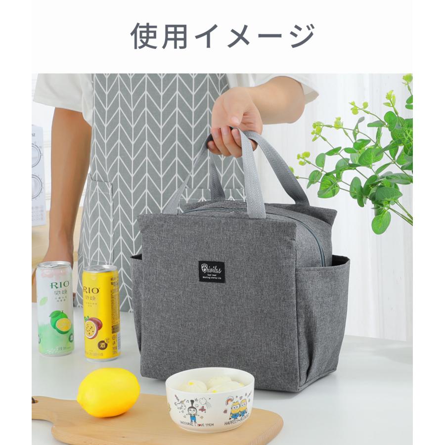 ランチバッグ お弁当バッグ 保冷 おしゃれ 無地 メンズ レディース 高校生 ペットボトル マチ 広い 防水 ファスナー 大きめ 大容量 |  | 13