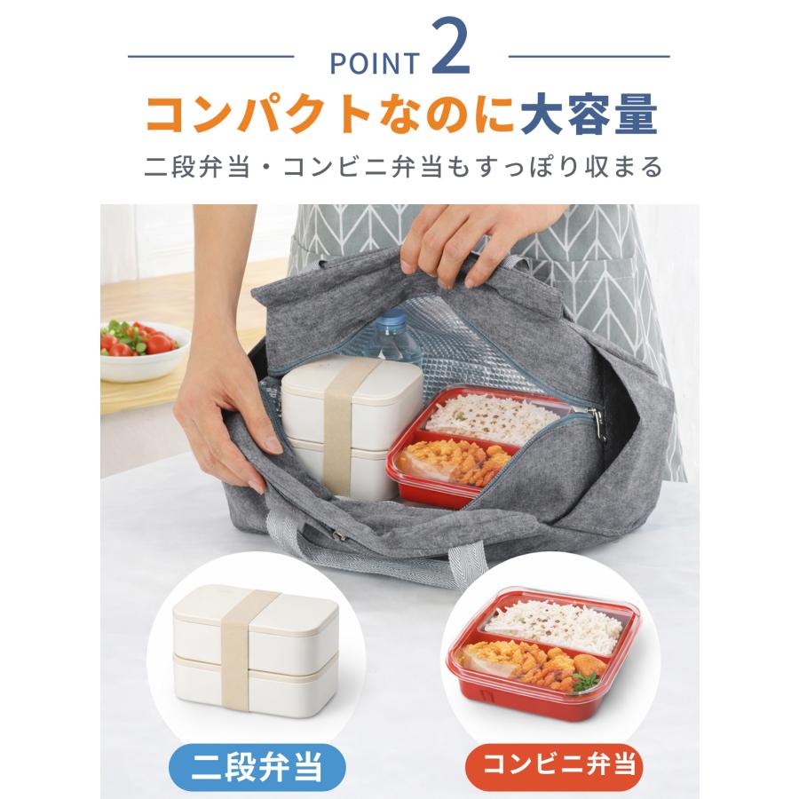 ランチバッグ お弁当バッグ 保冷 おしゃれ 無地 メンズ レディース 高校生 ペットボトル マチ 広い 防水 ファスナー 大きめ 大容量 |  | 08