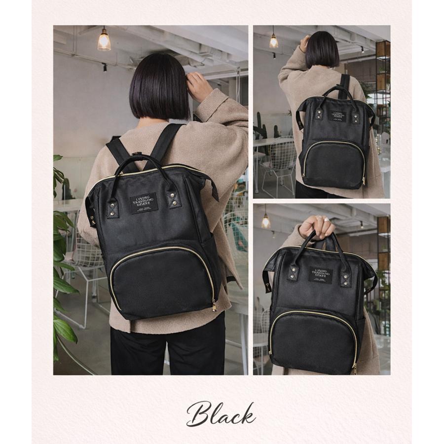 マザーズリュック マザーズバッグ きれいめ おしゃれ 保冷 ママ 大容量 軽量 ショルダー 保温 ポケット ママリュック ママバッグ レディース |  | 10