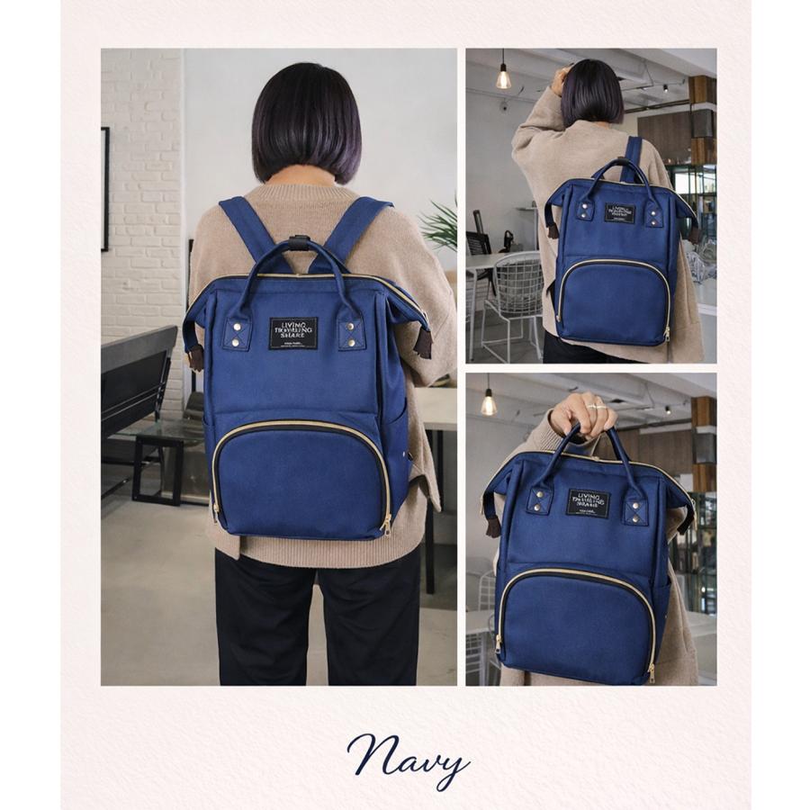 マザーズリュック マザーズバッグ きれいめ おしゃれ 保冷 ママ 大容量 軽量 ショルダー 保温 ポケット ママリュック ママバッグ レディース |  | 11