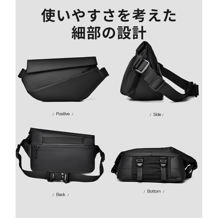 ボディバック ショルダーバック メンズ レディース 大きめ 斜めがけ 大容量 バッグ 軽い 収納 防水 多機能 通勤 通学 旅行 |  | 14