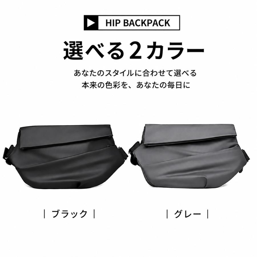 ボディバック ショルダーバック メンズ レディース 大きめ 斜めがけ 大容量 バッグ 軽い 収納 防水 多機能 通勤 通学 旅行 |  | 15