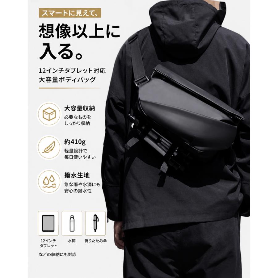 ボディバック ショルダーバック メンズ レディース 大きめ 斜めがけ 大容量 バッグ 軽い 収納 防水 多機能 通勤 通学 旅行 |  | 03