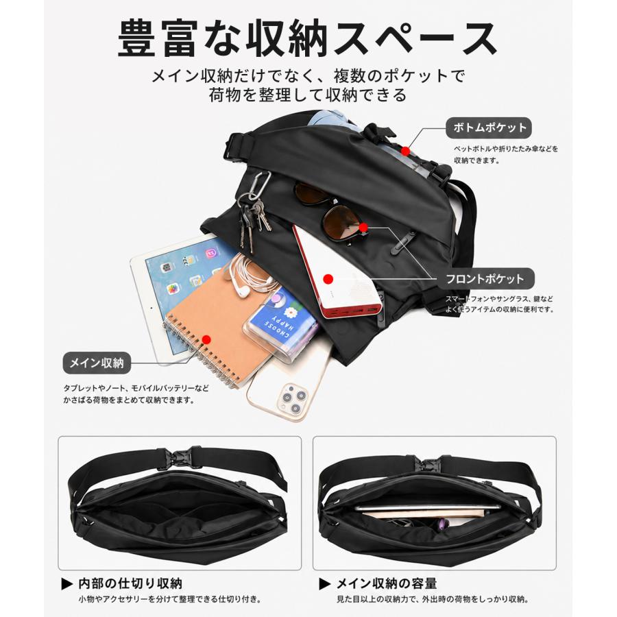 ボディバック ショルダーバック メンズ レディース 大きめ 斜めがけ 大容量 バッグ 軽い 収納 防水 多機能 通勤 通学 旅行 |  | 04