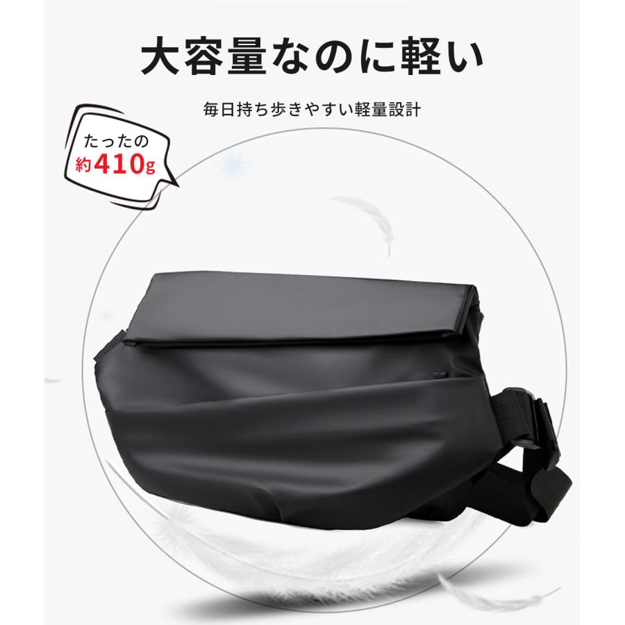 ボディバック ショルダーバック メンズ レディース 大きめ 斜めがけ 大容量 バッグ 軽い 収納 防水 多機能 通勤 通学 旅行 |  | 08