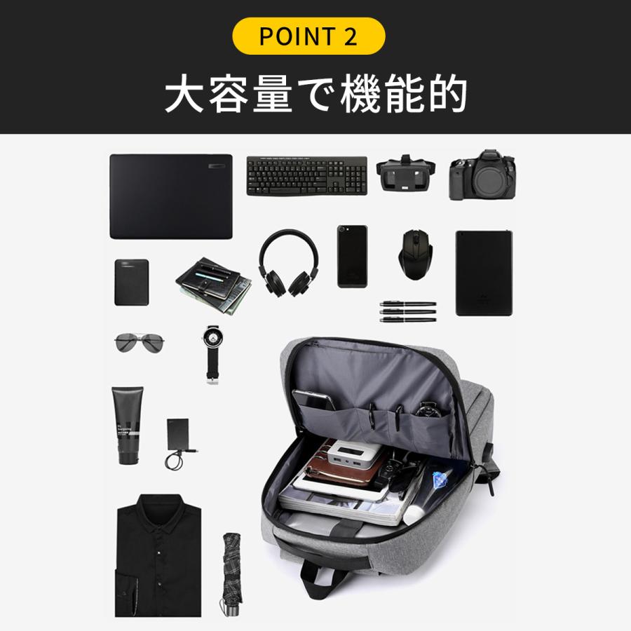 リュックサック ビジネスリュック メンズ レディース 大容量 通学 通勤 シンプル 黒 防水 おしゃれ 軽量 薄型 パソコン 旅行 スポーツ |  | 12