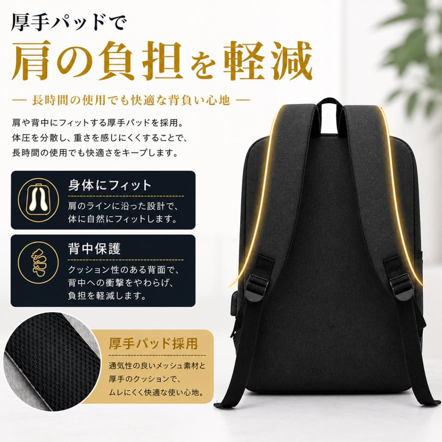 リュックサック ビジネスリュック メンズ レディース 大容量 通学 通勤 シンプル 黒 防水 おしゃれ 軽量 薄型 パソコン 旅行 スポーツ |  | 16