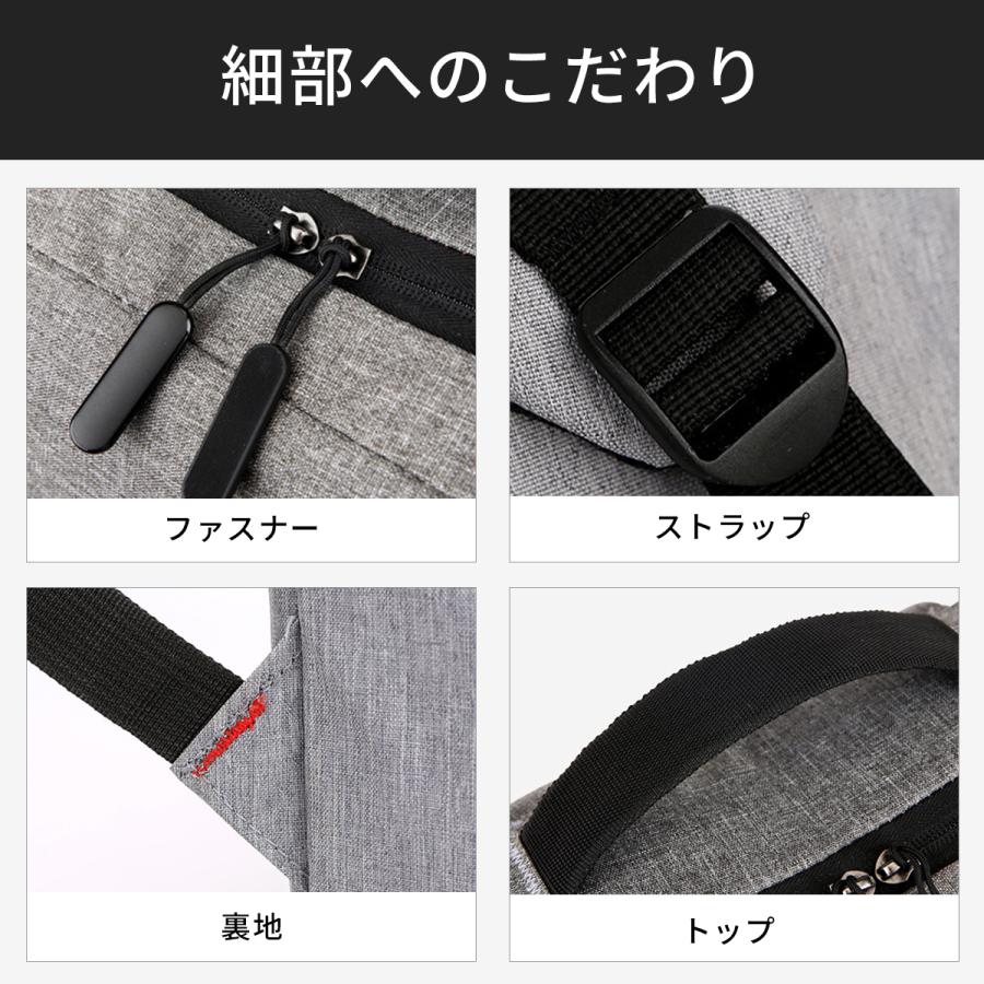 リュックサック ビジネスリュック メンズ レディース 大容量 通学 通勤 シンプル 黒 防水 おしゃれ 軽量 薄型 パソコン 旅行 スポーツ |  | 18