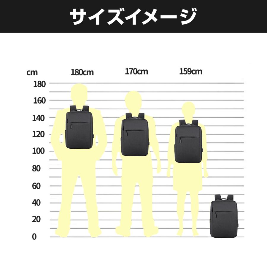 リュックサック ビジネスリュック メンズ レディース 大容量 通学 通勤 シンプル 黒 防水 おしゃれ 軽量 薄型 パソコン 旅行 スポーツ |  | 19