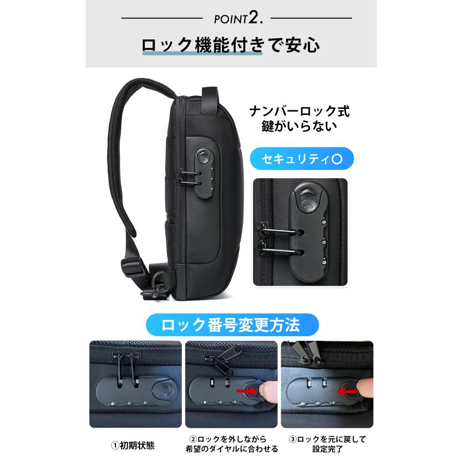 ボディバック ショルダーバック レディース メンズ 斜めがけ 大容量 小さめ バッグ 軽い 収納 ipad ワンショルダー 防水 出張 多機能 通勤 通学 旅行 |  | 14