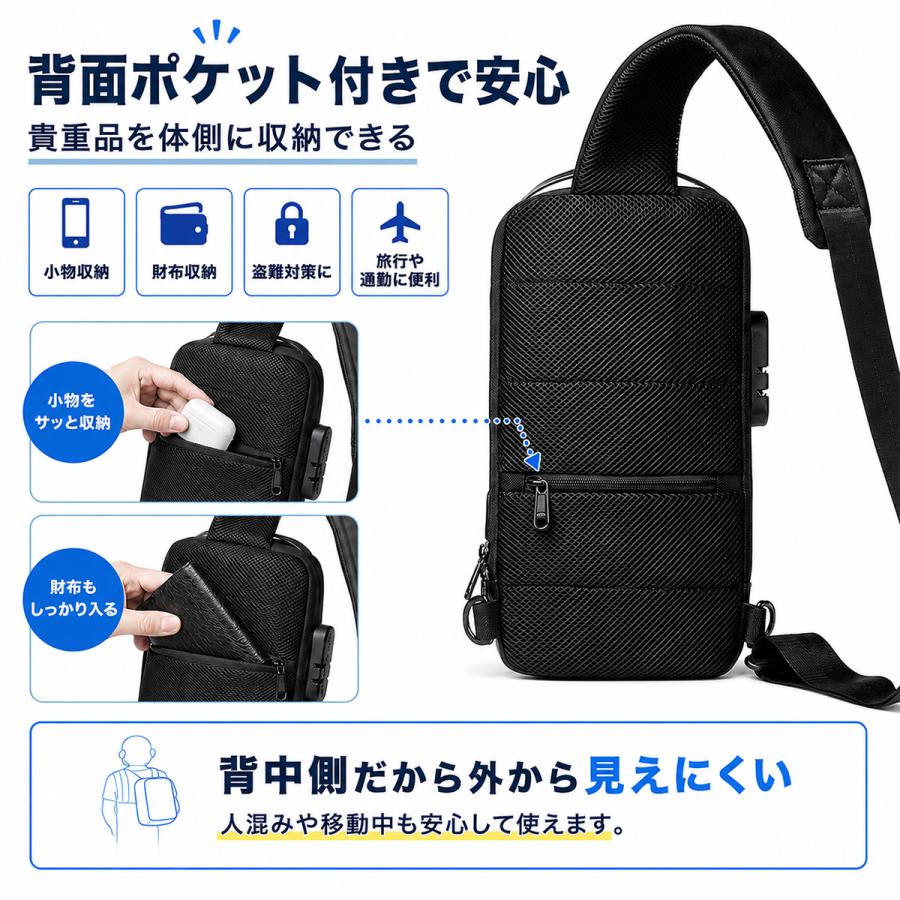 ボディバック ショルダーバック レディース メンズ 斜めがけ 大容量 小さめ バッグ 軽い 収納 ipad ワンショルダー 防水 出張 多機能 通勤 通学 旅行 |  | 13