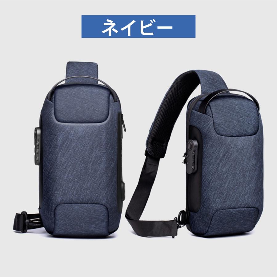 ボディバック ショルダーバック レディース メンズ 斜めがけ 大容量 小さめ バッグ 軽い 収納 ipad ワンショルダー 防水 出張 多機能 通勤 通学 旅行 |  | 22