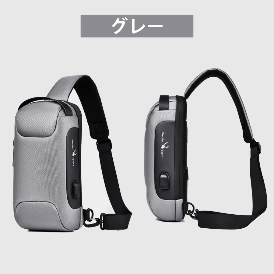 ボディバック ショルダーバック レディース メンズ 斜めがけ 大容量 小さめ バッグ 軽い 収納 ipad ワンショルダー 防水 出張 多機能 通勤 通学 旅行 |  | 24