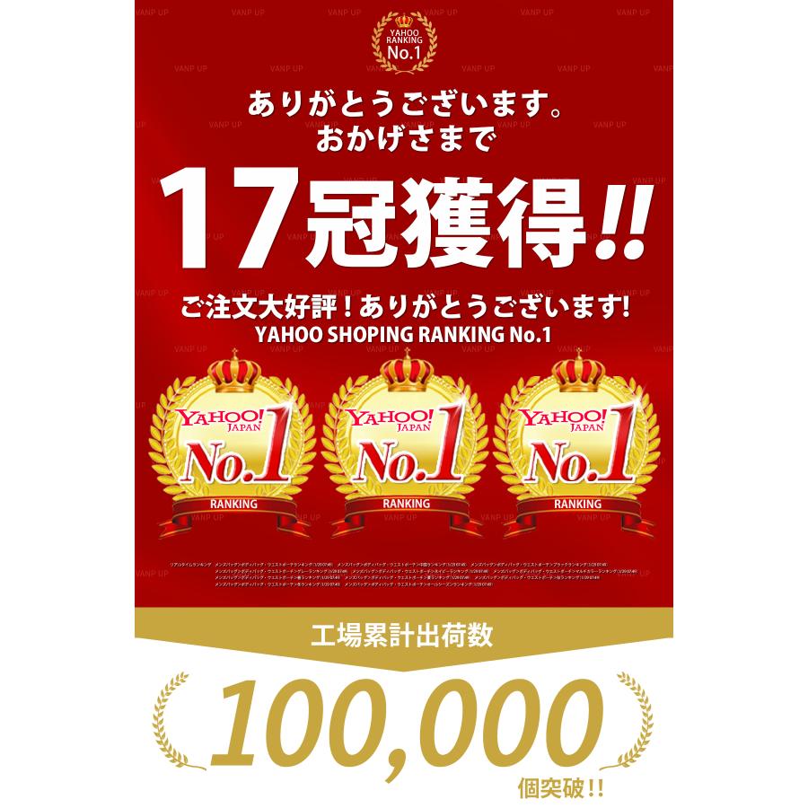 ボディバック ショルダーバック レディース メンズ 斜めがけ 大容量 小さめ バッグ 軽い 収納 ipad ワンショルダー 防水 出張 多機能 通勤 通学 旅行 |  | 06